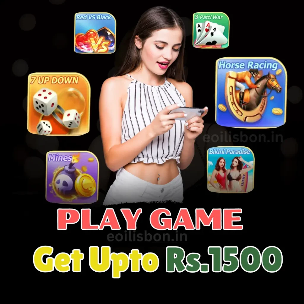 Teen Patti Gold Dowanload