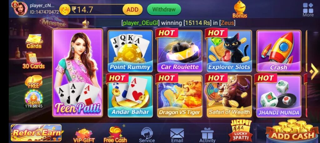 Teen Patti Master Online