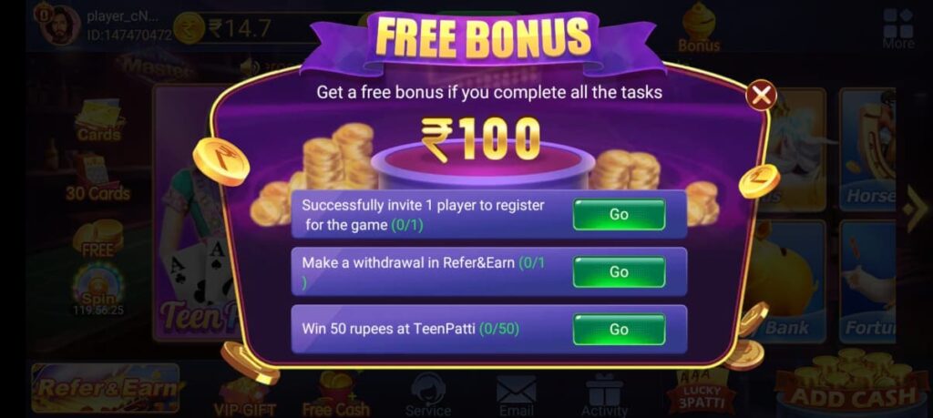 Rummy Game APK