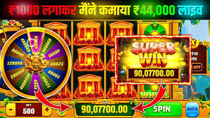 Teen Patti Gold Download