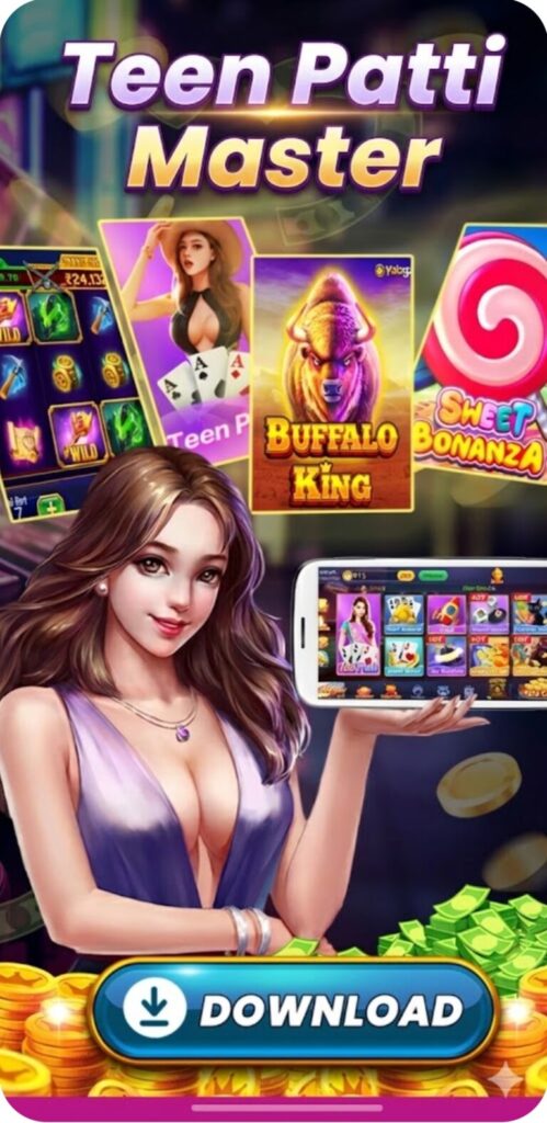 teen patti master old version